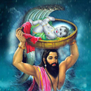 Krishna SMS APK