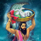 Krishna SMS 图标