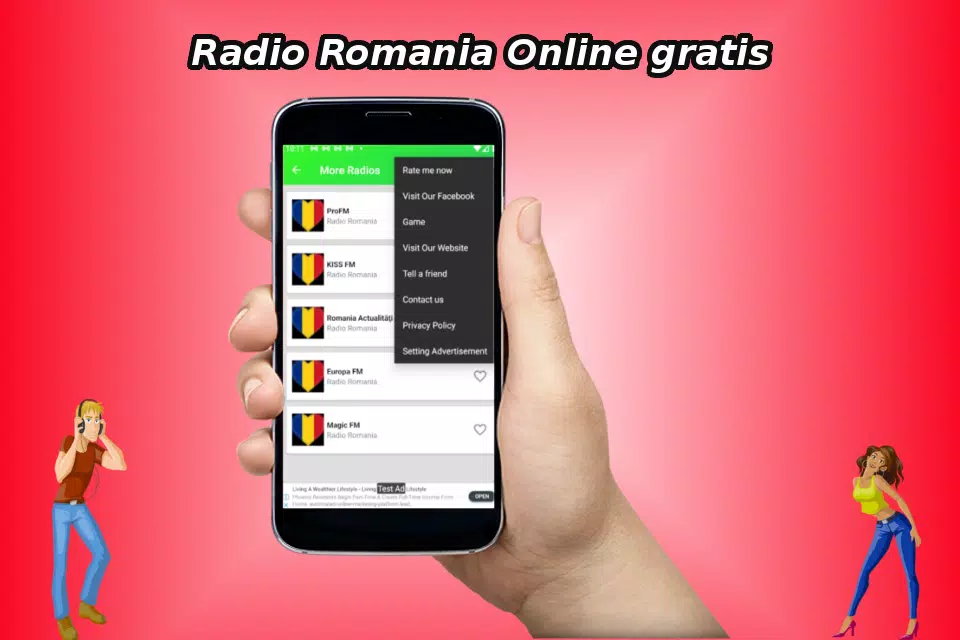 Radio Romania Online gratis APK للاندرويد تنزيل