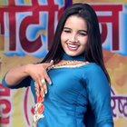Haryanavi Stage Dance Videos: Indian Girls 아이콘