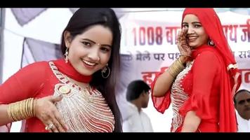 Haryanavi Stage Dance Videos: Indian Girls ảnh chụp màn hình 1
