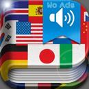 American translator for all languages / No Ads APK