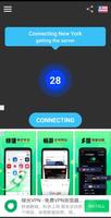 Messi VPN: Fast and Secured تصوير الشاشة 1