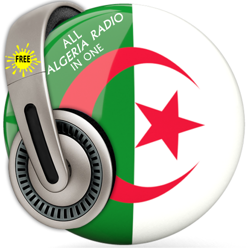 All Algeria Radios in One