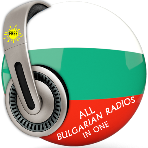 All Bulgarian Radios in One