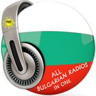 آیکون‌ All Bulgarian Radios in One