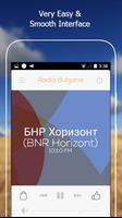 All Bulgarian Radios in One تصوير الشاشة 2