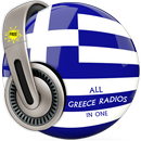 All Greece Radios in One APK