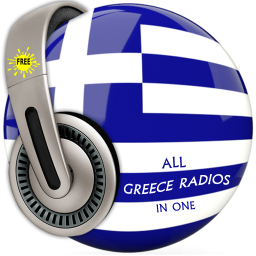 All Greece Radios in One Free
