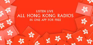 All Hong Kong Radios in One Free