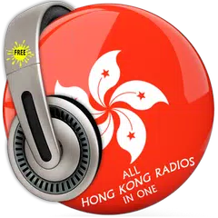 Descargar APK de All Hong Kong Radios in One Free