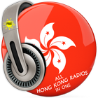 All Hong Kong Radios in One Free biểu tượng