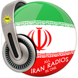 All Iran Radios in One أيقونة