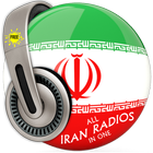 All Iran Radios in One Zeichen
