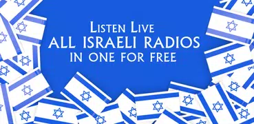 All Israel Radios in One Free