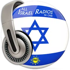 Descargar APK de All Israel Radios in One Free
