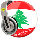 All Lebanon Radios in One APK
