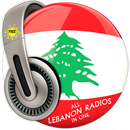 All Lebanon Radios in One Free APK