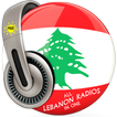 All Lebanon Radios in One