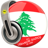 All Lebanon Radios in One icon