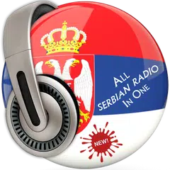 All Serbia Radios in One Free APK 下載