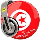 All Tunisia Radios in One आइकन