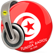 All Tunisia Radios in One