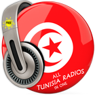 All Tunisia Radios in One أيقونة