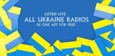 All Ukraine Radios in One