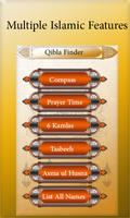 Genaue Qibla Finder: Gebetszei Plakat