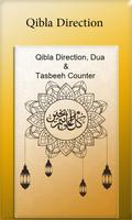 Genaue Qibla Finder: Gebetszei Screenshot 1