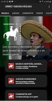 Corridos mexicanos y rancheras تصوير الشاشة 1