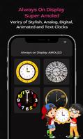 Always On Display-SUPER AMOLED 스크린샷 3