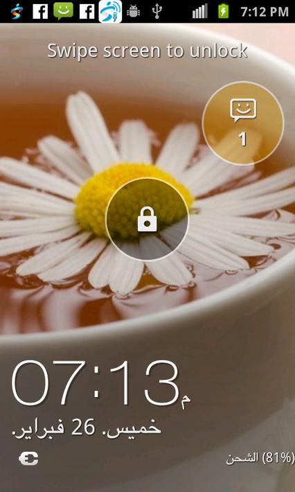 Best Love Wallpapers for Android - APK Download
