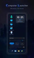 Computer Launcher скриншот 3