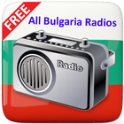 All Bulgaria FM Radios Free आइकन