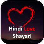 Hindi Shayari - Love Hindi Shayari-Hindi poetry icône