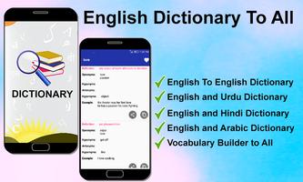 Offline English Dictionary To All Plakat