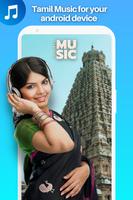 Tamil Music Plakat