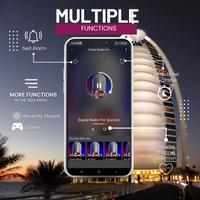 برنامه‌نما Dubai Radio FM عکس از صفحه