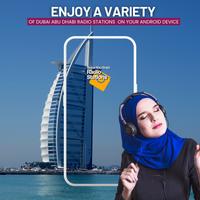 برنامه‌نما Dubai Radio FM عکس از صفحه