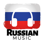 Russian Music أيقونة