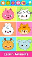 Baby Smart Phone Kids Game 1-5 screenshot 3