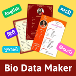 Biodata for Marriage Format