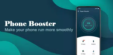 Clean Master-Cache clean, Fast VPN, Phone booster.