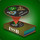 ISSB Test  Preparation : join  圖標