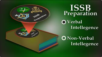 ISSB Test  Preparation : join  captura de pantalla 1