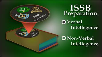 ISSB Test  Preparation : join  capture d'écran 1