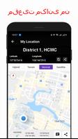 برنامه‌نما قطب نما عکس از صفحه