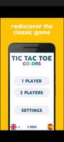 Tic Tac Toe स्क्रीनशॉट 1